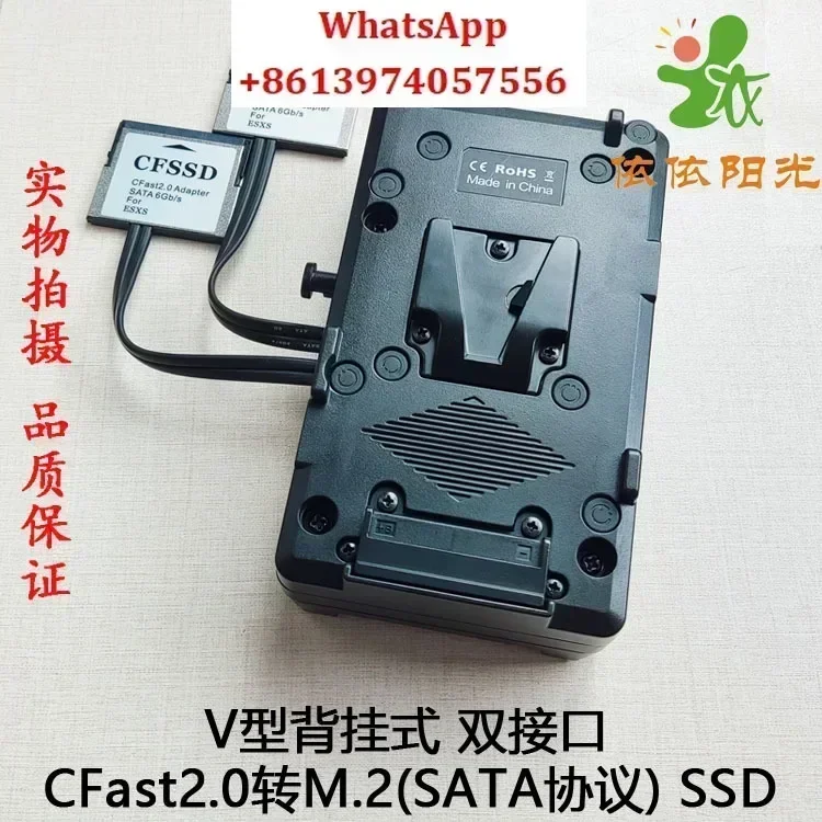 Memory Card Ssd - CFast2.0 - SSD (M.2 SATA) BMD