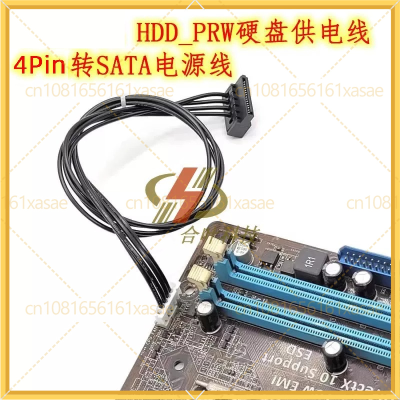 2 adet ASUS Anakart HDD_PRW 4P - Sata Ssd incelemesi ve fiyatı